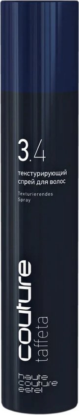 Estel Professional HAUTE COUTURE 3.4 taffeta Texturizing Hair Spray 300ml - afbeelding 1