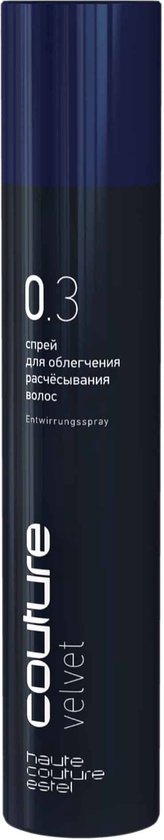  Estel Professional HAUTE COUTURE 0.3 velvet Detangling Spray 300ml - afbeelding 1