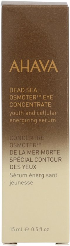 AHAVA Oogserum met Mineralen uit de Dode Zee - Vermindert Donkere Kringen & Wallen | Verhoogt Helderheid | Diepe Hydratatie | Gezichtsverzorging voor Mannen & Vrouwen - 15ml - afbeelding 8