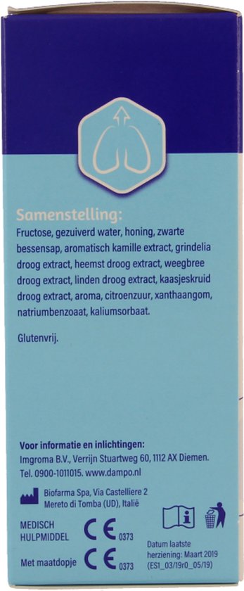 Dampo Kids Nacht Kindersiroop Alle Hoest + Vrije luchtwegen - Voor droge en vastzittende hoest 's nachts bij kinderen - Verlichting en verzachting bij het hoesten - Vanaf 1 jaar - Medisch hulpmiddel - 100 ml - afbeelding 10