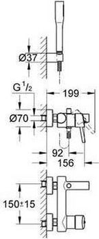 GROHE Concetto Badkraan - met handdouche - 15cm - chroom - 32212001 - afbeelding 9