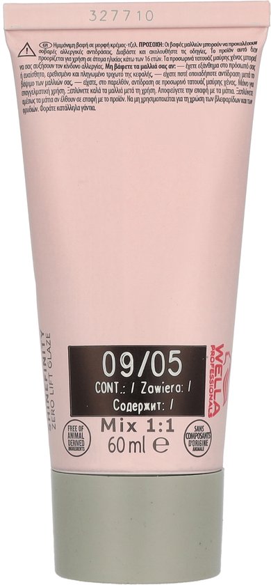 Wella Professionals ShineFinity - Haarverf - 60ml - afbeelding 48