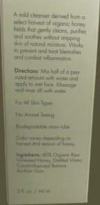 LUÉ by Jean Seo - Cleanse / Reinigingsgel - Biologische huidverzorging - afbeelding 6