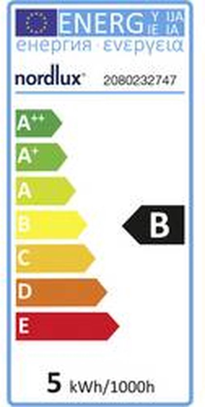 Nordlux 2080232747 LED-lamp Energielabel B (A++ - E) E27 Bol 5 W (Ø x l) 125 mm x 178 mm Dimbaar 1 stuk(s) - afbeelding 2