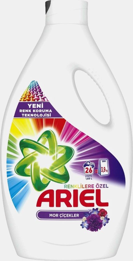 Ariel - Color - Wasmiddel - Vloeibaar - Paarse Bloem - 1,69L - 26 Wasbeurten - afbeelding 5