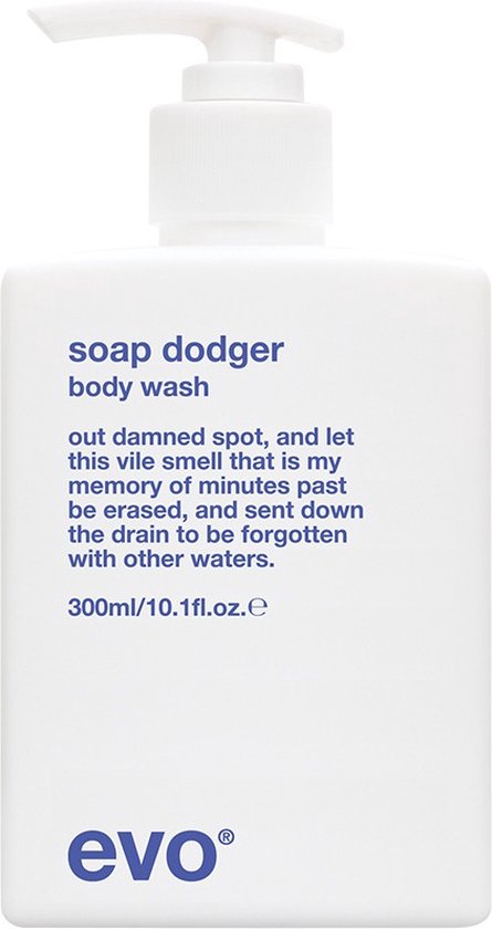 EVO Self Indulgence Body Crème -30ml - afbeelding 2