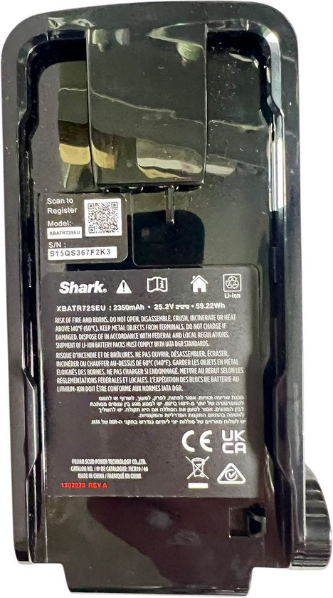 Shark Originele uitbreidingsset voor IZ300-serie steelstofzuiger Li-ion accu + Dubbele lader + Adaptor (3-delige set) - afbeelding 2
