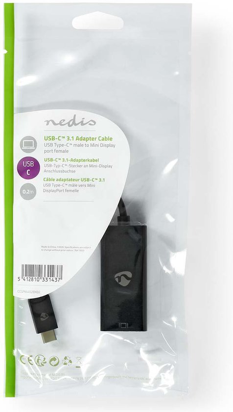 Nedis USB-C Adapter - USB 3.2 Gen 1 - USB-C Male - Mini DisplayPort Female - 8K@60Hz - 0.20 m - Rond - Vernikkeld - PVC - Zwart - Polybag - afbeelding 3