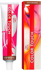 Wella Professionals Color Touch - Haarverf - 60ml - afbeelding 59