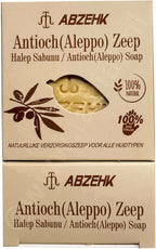 ALEPPO Soap. 100% Handmade and Natural. Inhoud 150gr + 10gr EXTRA - afbeelding 3