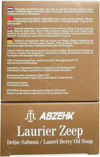 Abzehk Laurier Olie Zeep (Laurel Berry Oil Soap). 100% Handmade en Natural. Inhoud 150gr + 10gr EXTRA - afbeelding 3