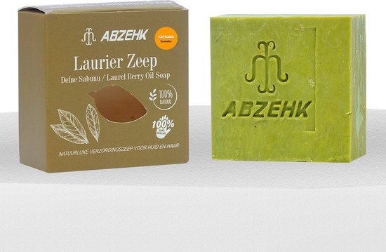 Abzehk Laurier Olie Zeep (Laurel Berry Oil Soap). 100% Handmade en Natural. Inhoud 150gr + 10gr EXTRA - afbeelding 1