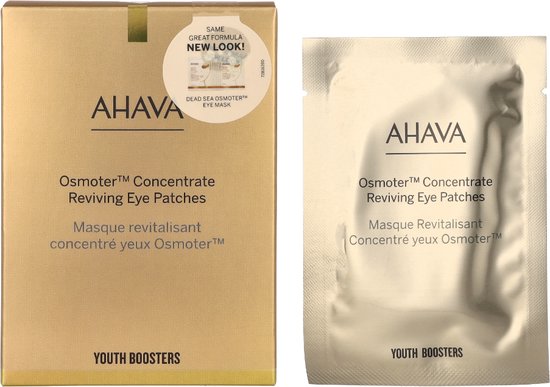 AHAVA Oogmasker met Mineralen uit de Dode Zee - Anti-Rimpel & Anti-Aging | Helpt tegen Wallen & Donkere Kringen | Verbetert Uitstraling & Frisheid | Hyaluronic Acid voor Dames & Heren | Gezichtsverzorging met Vitamine C & Hyaluronzuur - 6 stuks - afbeelding 11