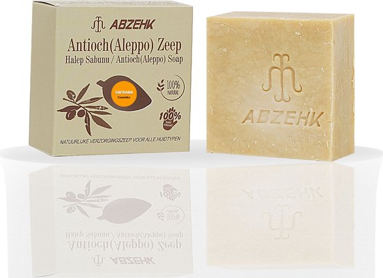 ALEPPO Soap. 100% Handmade and Natural. Inhoud 150gr + 10gr EXTRA - afbeelding 1