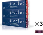 ISO i color Permanent Conditioning Crème Color 60ml 4VV (4.77)African Amethyst x 3 tubes - afbeelding 1