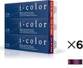ISO i color Permanent Conditioning Crème Color 60ml 4VV African Amethyst x 6 tubes - afbeelding 1