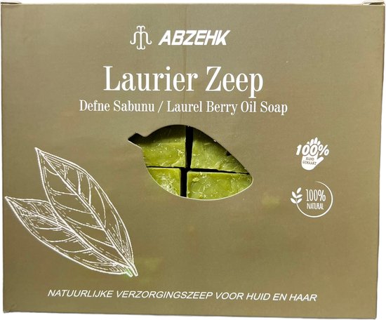 Abzehk Laurel Berry Oil Soap - afbeelding 1
