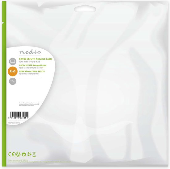 Nedis CAT5e - afbeelding 69
