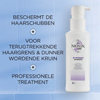 Herstellende Intense Kuur Hair Booster Wella - afbeelding 3