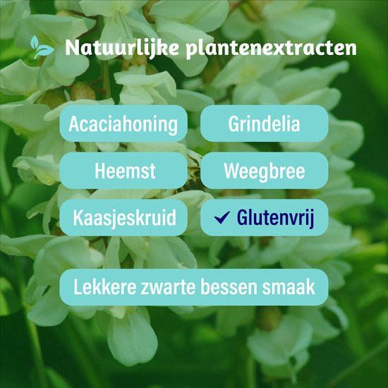 Dampo Kids Kindersiroop Alle Hoest + Vrije luchtwegen - Voor droge en vastzittende hoest - Vanaf 1 jaar - Medisch hulpmiddel - 100 ml - afbeelding 6
