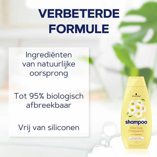 Kneipp Soft Skin Sugar Body Scrub Amandel - 4 x 220 gr - Voordeelverpakking - afbeelding 2