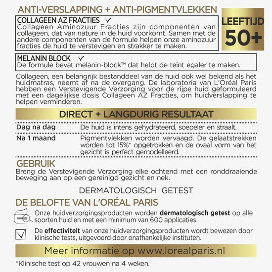L’Oréal Paris Age Perfect Collageen Expert Verstevigende Dagcrème - Speciaal voor de verouderde huid - Vervaagd pigmentvlekken - 50ml - afbeelding 4