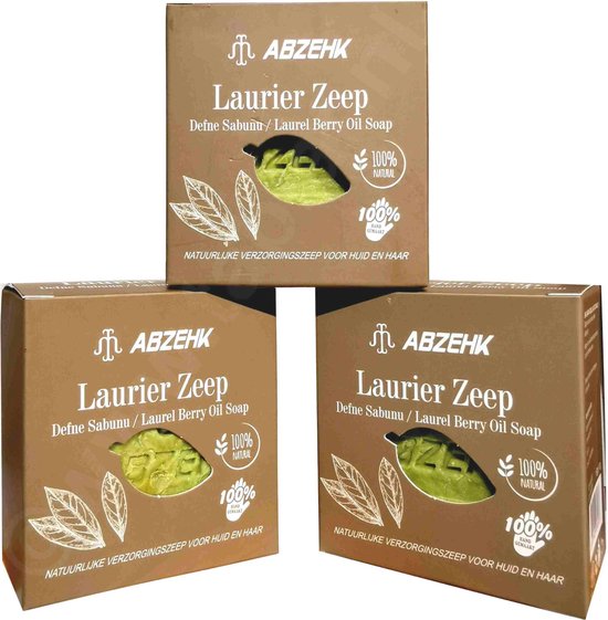 Abzehk Laurier Olie Zeep (Laurel Berry Oil Soap). 100% Handmade en Natural. Inhoud 150gr + 10gr EXTRA - afbeelding 4