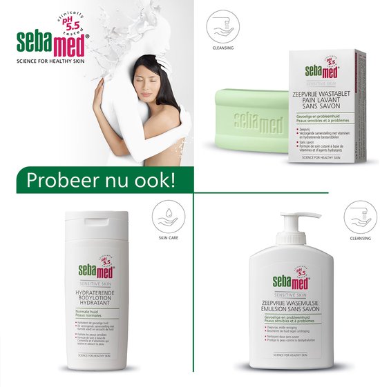 Sebamed Anti-Roos Shampoo - 200 ml 6 pack - afbeelding 6