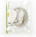 Nedis VGA - afbeelding 14