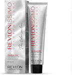 Revlon Revlonissimo - afbeelding 51