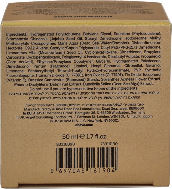 AHAVA Gladmakende Crème met Mineralen uit de Dode Zee - Verfijnt Huidtextuur & Verbetering van Elasticiteit | Intensieve Hydratatie | Gezichtsverzorging voor Dames & Heren | Moisturizer voor een Droge Huid & Gezicht - 50ml - afbeelding 14