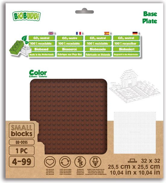 BiOBUDDi Base Plate Bruin 25,5cm x 25,5cm BB-0095 - 6 stuks - afbeelding 2