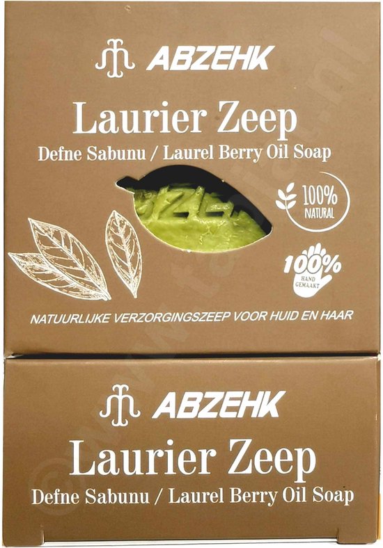 Abzehk Laurier Olie Zeep (Laurel Berry Oil Soap). 100% Handmade en Natural. Inhoud 150gr + 10gr EXTRA - afbeelding 5