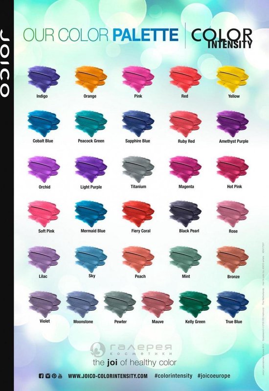 Joico Intensity Semi-Permanent Hair Color METALLIC VIOLET 118ML - afbeelding 2