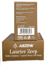 Abzehk Laurier Olie Zeep (Laurel Berry Oil Soap). 100% Handmade en Natural. Inhoud 150gr + 10gr EXTRA - afbeelding 2