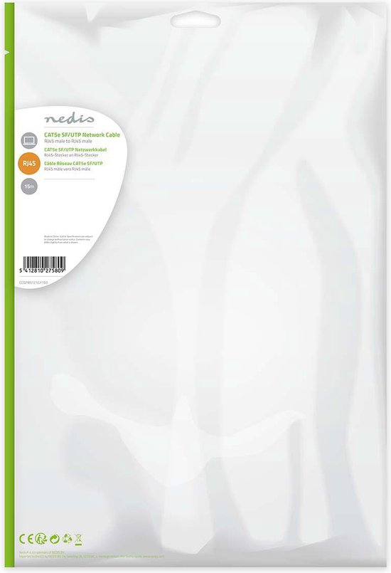 Nedis CAT5e - afbeelding 3