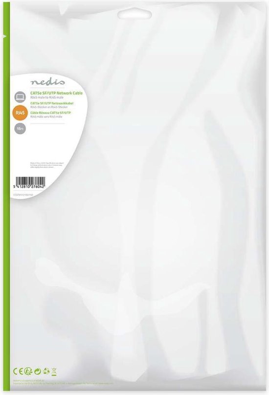 Nedis CAT5e - afbeelding 79