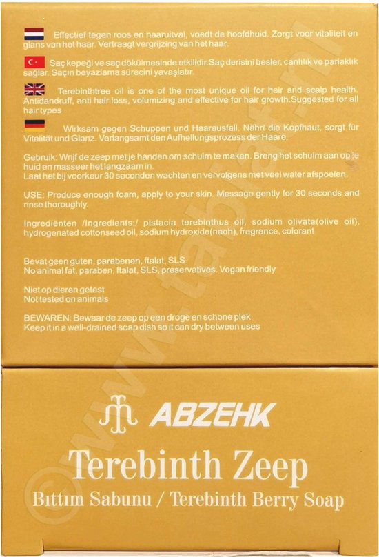 Abzehk Terebinth Berry Soap 100% Handgemaakt - afbeelding 2